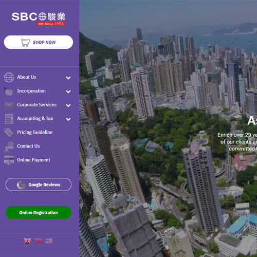 SBC International